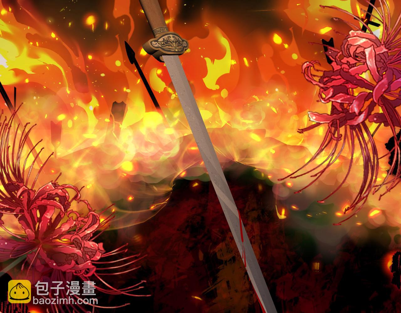 第26话 心疼(1/3)-第26话