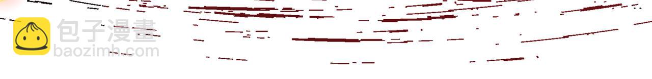 第26话 心疼(1/3)-第26话