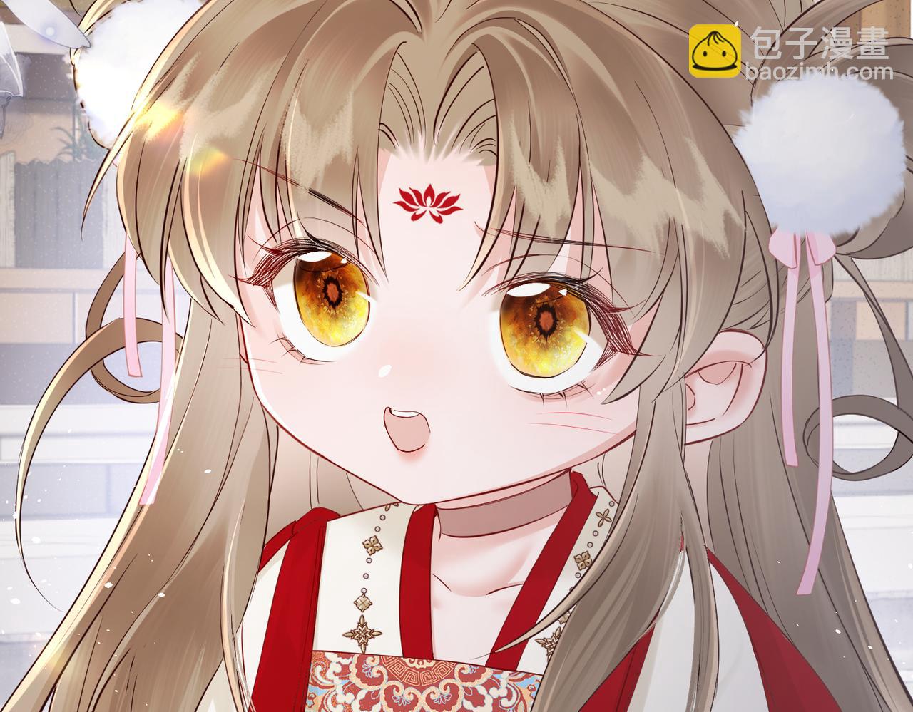 第26话 心疼(1/3)-第26话