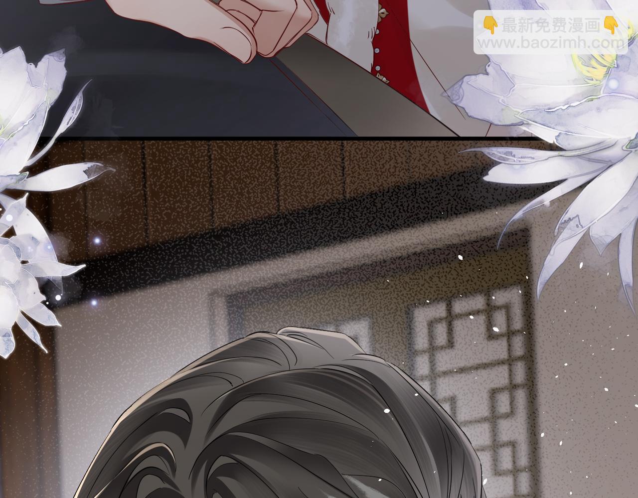 第26话 心疼(1/3)-第26话