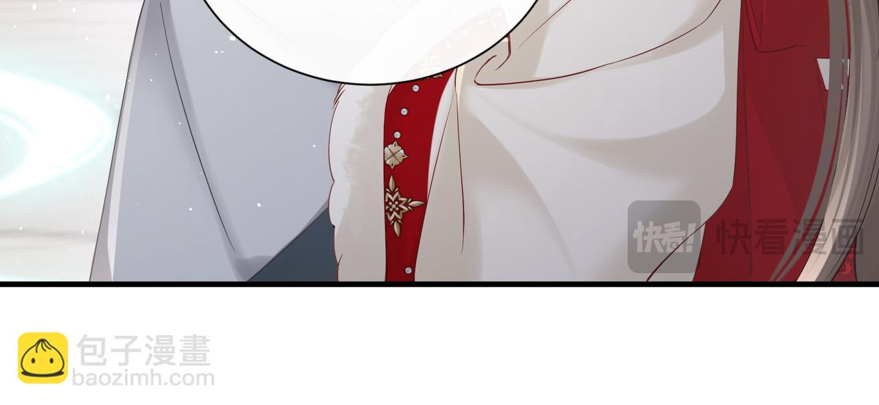 第26话 心疼(1/3)-第26话