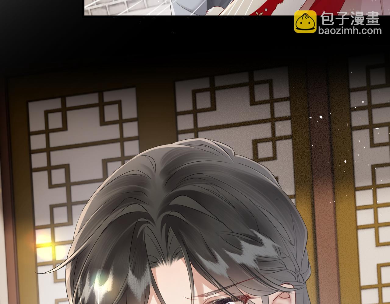 第26话 心疼(1/3)-第26话