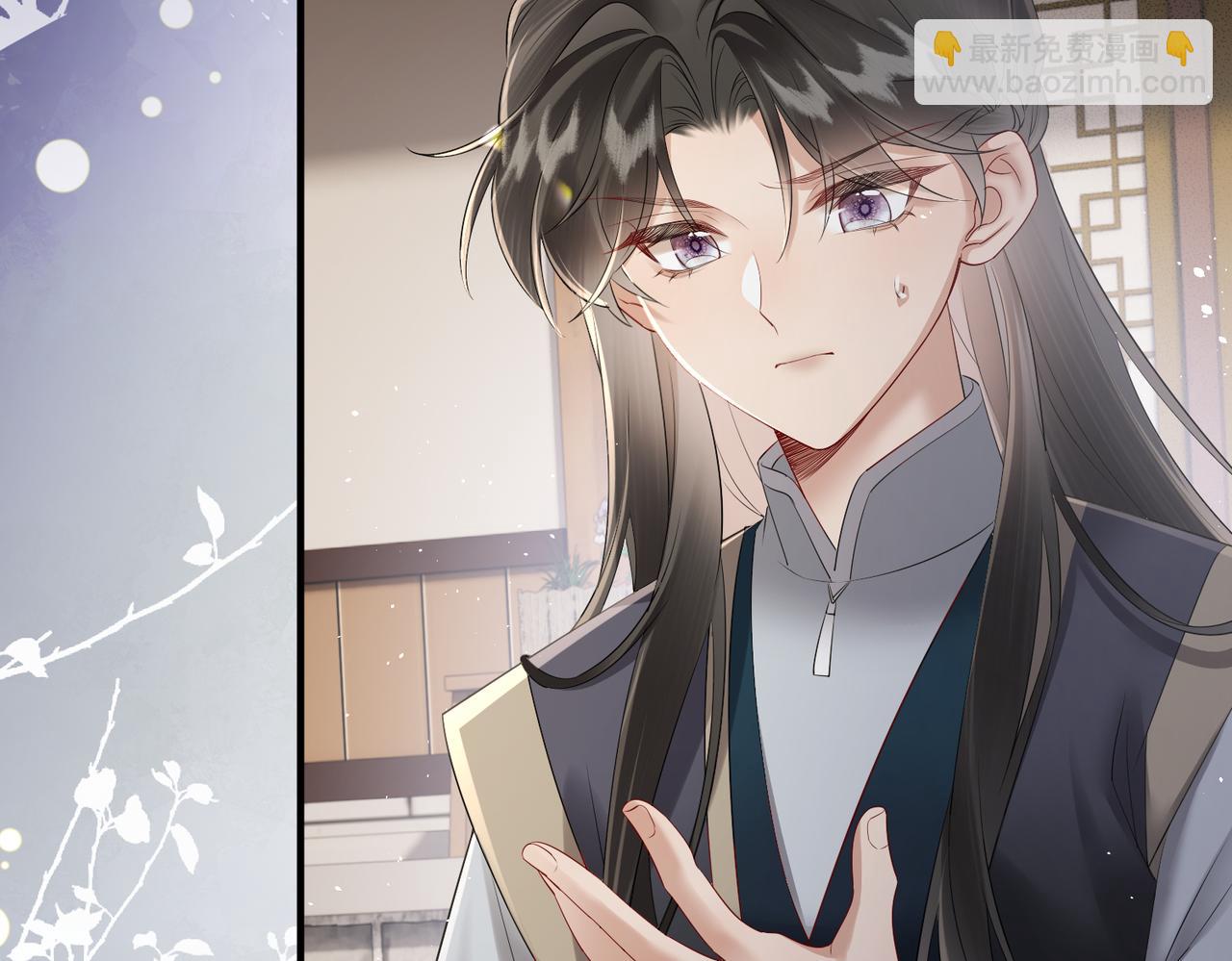 第26话 心疼(1/3)-第26话