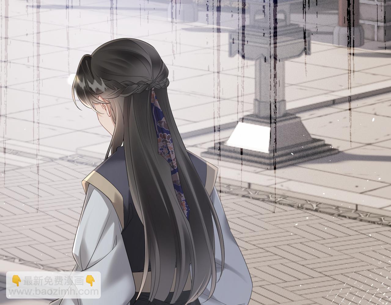 第26话 心疼(1/3)-第26话