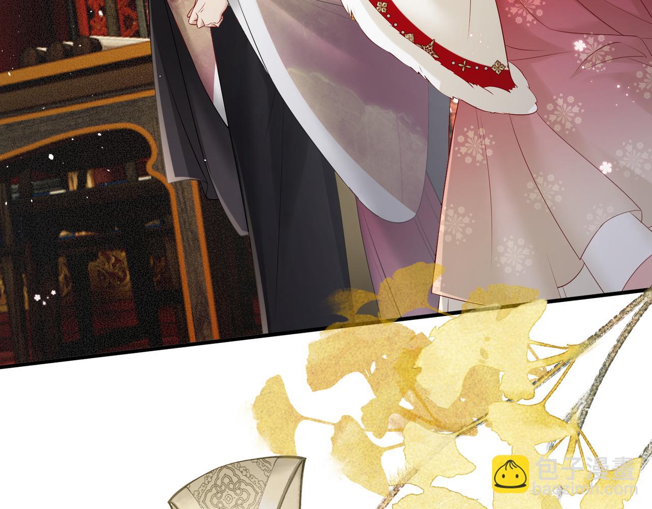 第26话 心疼(1/3)-第26话