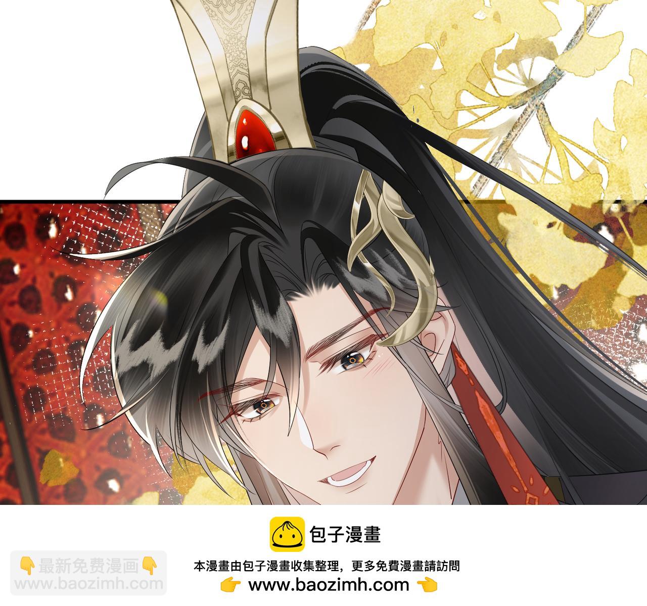 第26话 心疼(1/3)-第26话