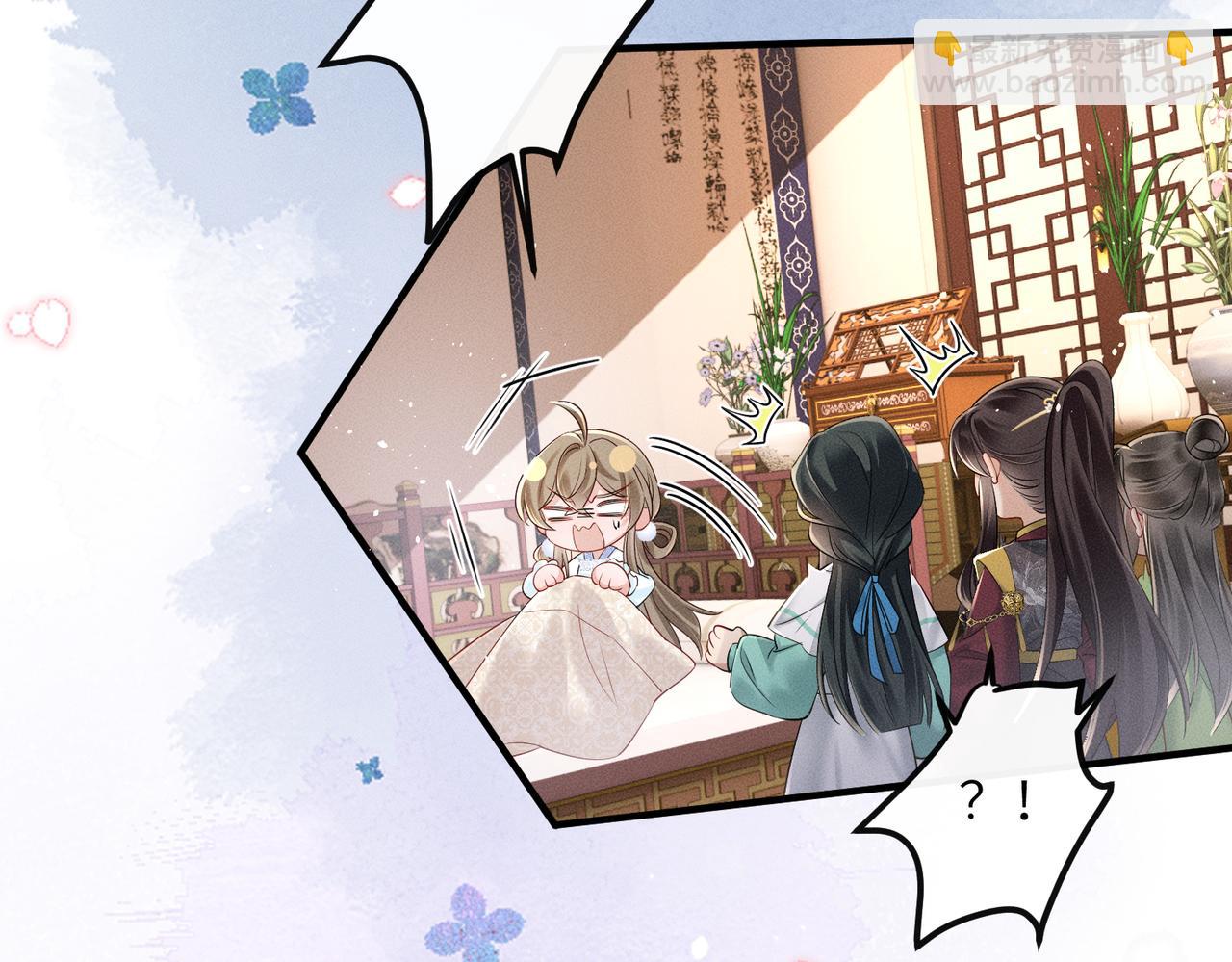 第28话 闭门羹(1/3)-第28话