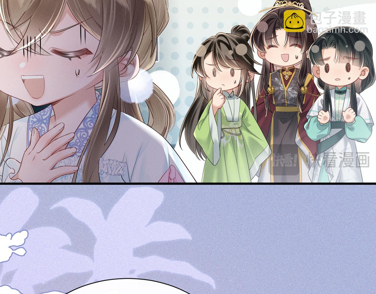 第28话 闭门羹(1/3)-第28话