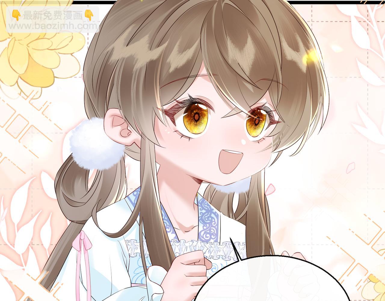 第28话 闭门羹(1/3)-第28话