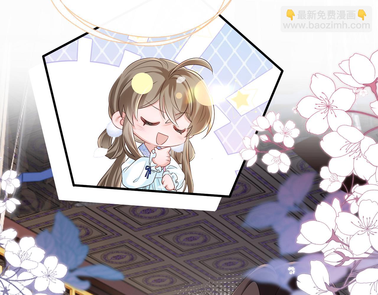 第28话 闭门羹(1/3)-第28话