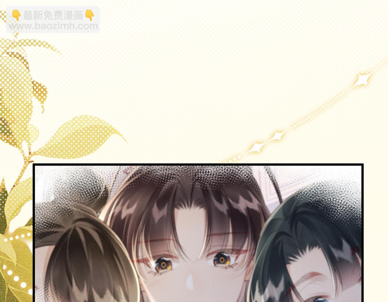 第28话 闭门羹(1/3)-第28话