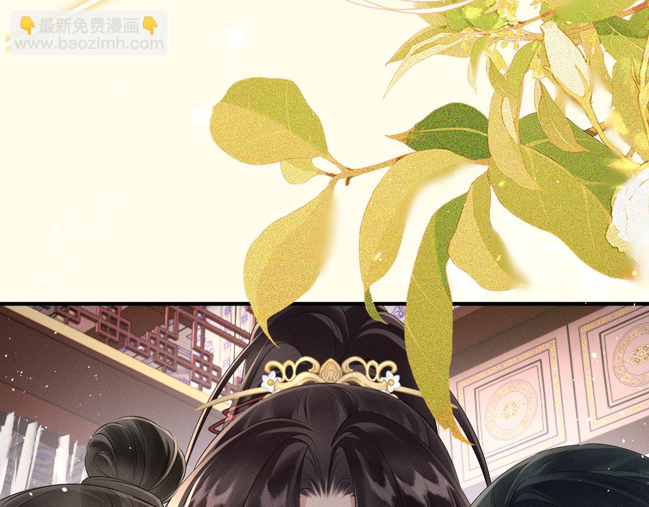 第28话 闭门羹(1/3)-第28话