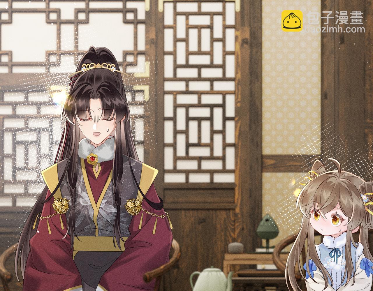 暴君一家靠聽她心聲續命 - 第28話 閉門羹(2/3) - 2