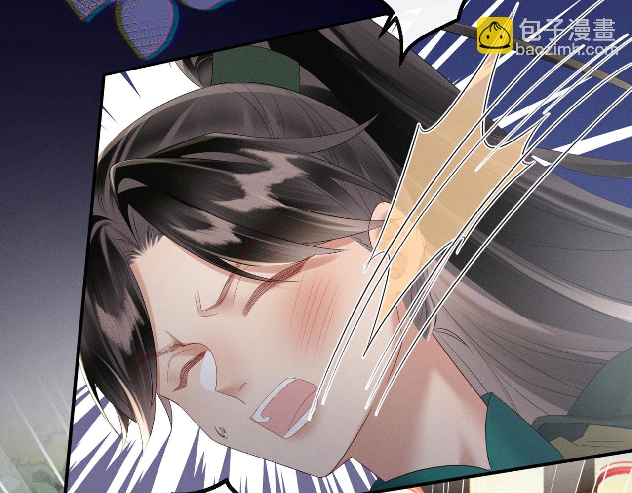 第33话 不听话就打断你的腿(1/3)-第34话