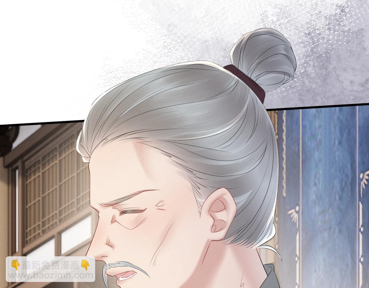 第33话 不听话就打断你的腿(1/3)-第34话