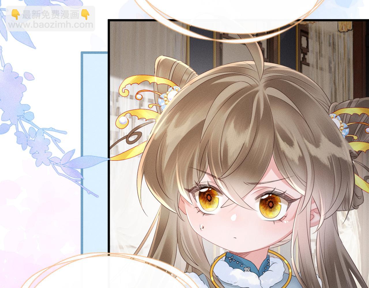 第33话 不听话就打断你的腿(1/3)-第34话