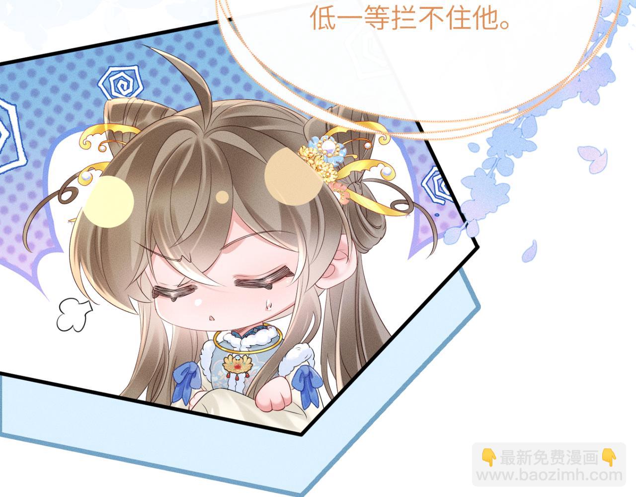 第33话 不听话就打断你的腿(1/3)-第34话