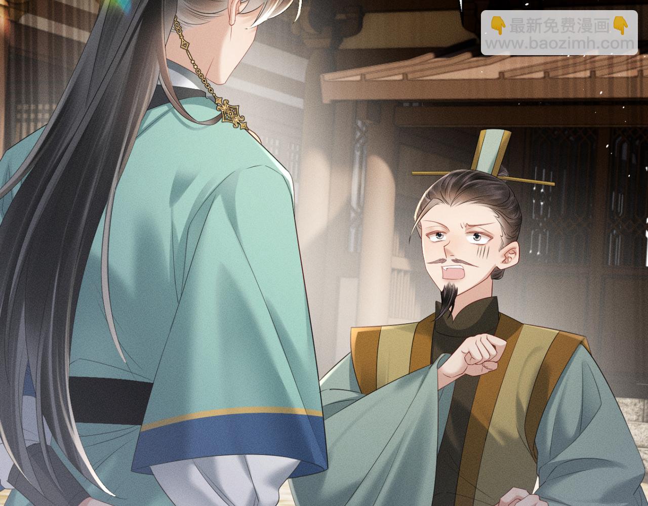 第33话 不听话就打断你的腿(1/3)-第34话