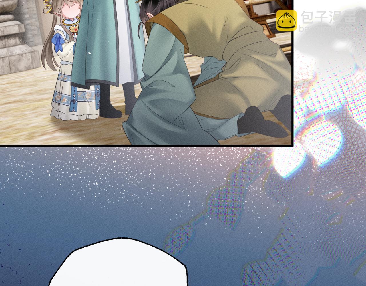 第33话 不听话就打断你的腿(1/3)-第34话