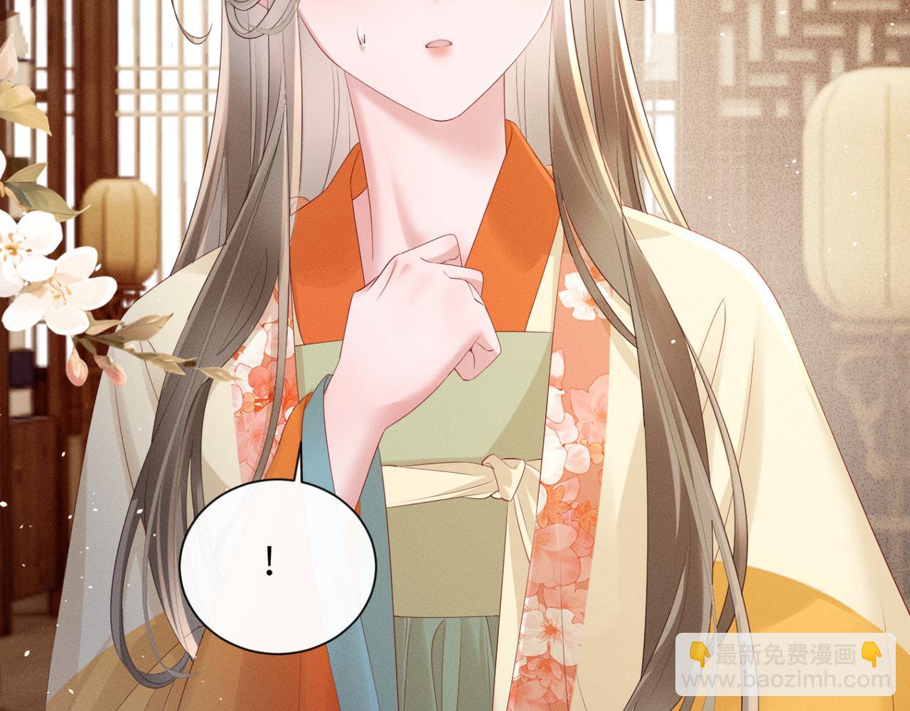 第35话 九九的药方(1/3)-第36话