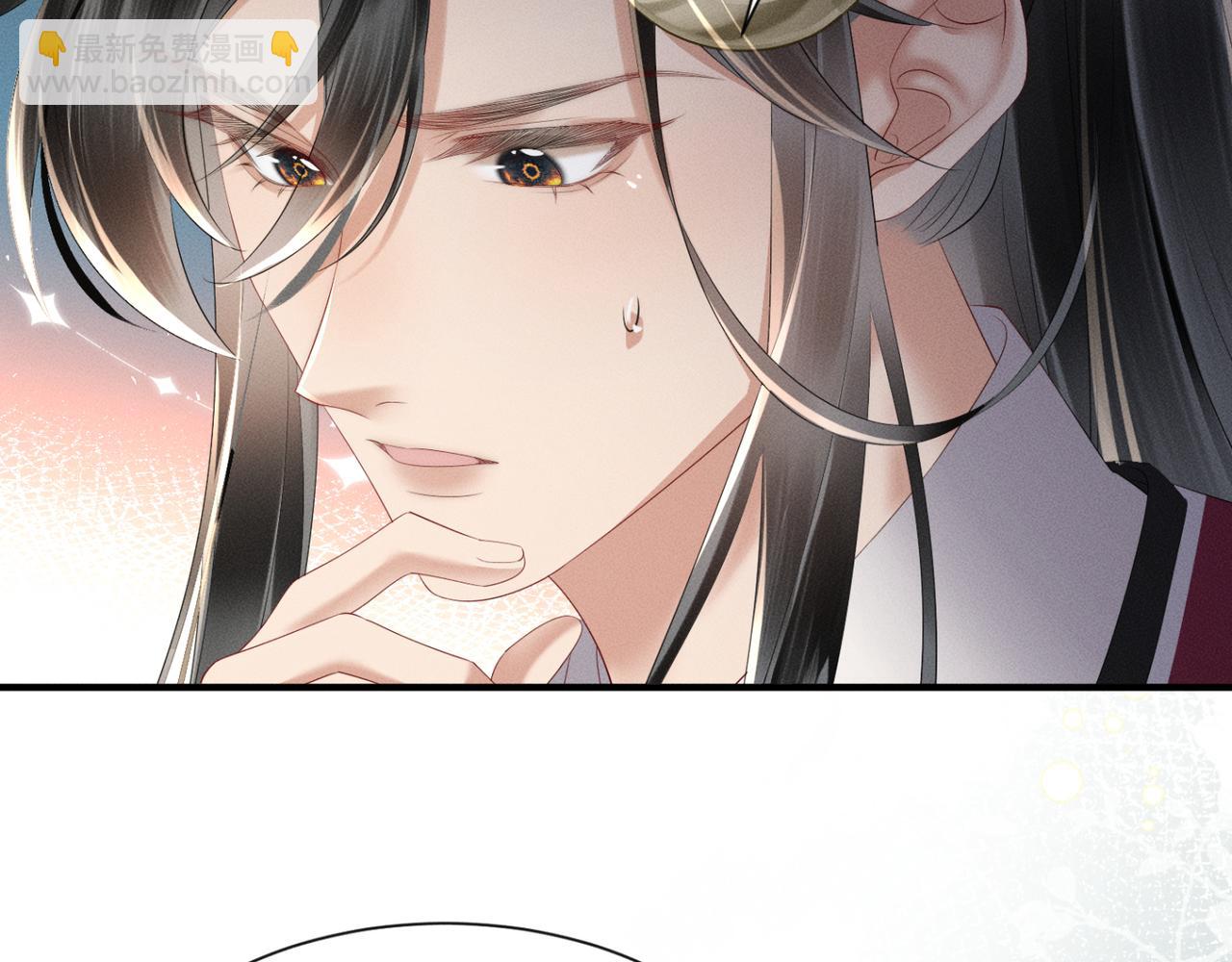 第35话 九九的药方(1/3)-第36话