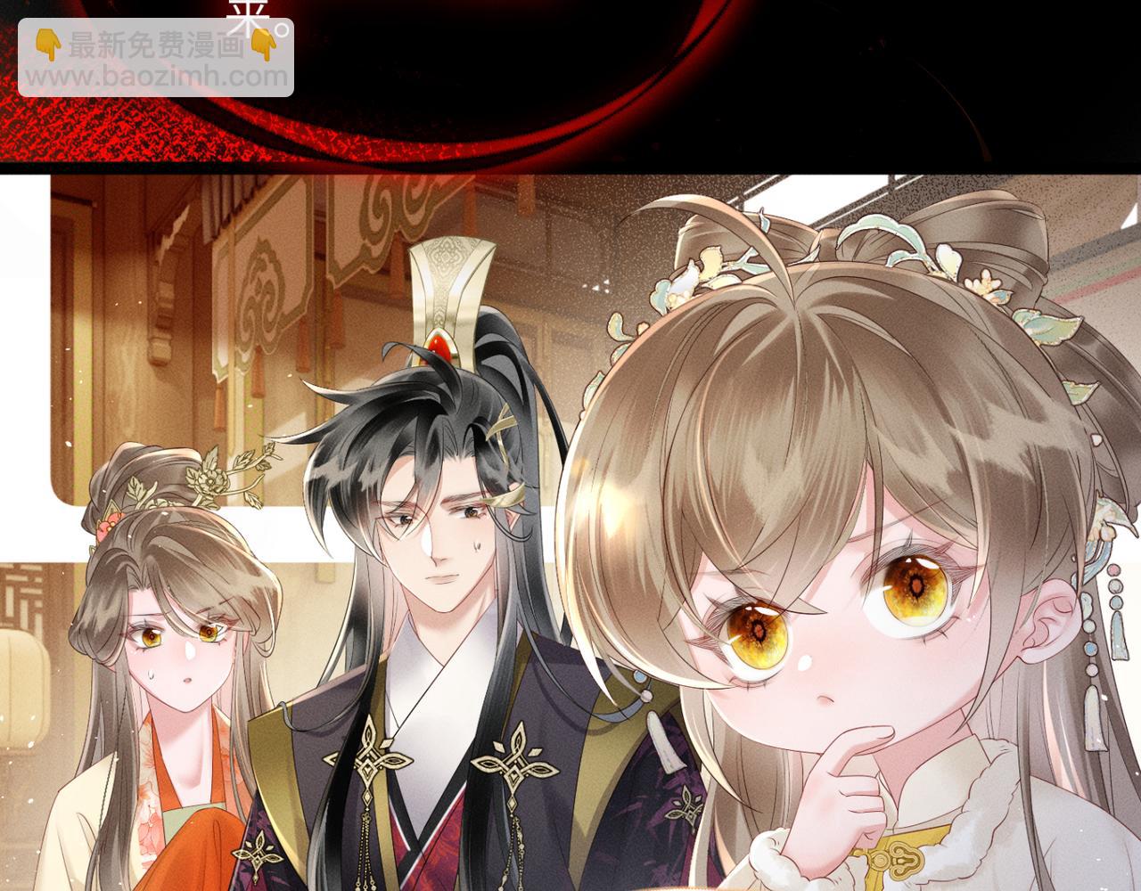 第35话 九九的药方(1/3)-第36话