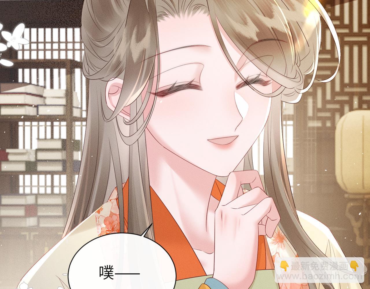 第35话 九九的药方(1/3)-第36话