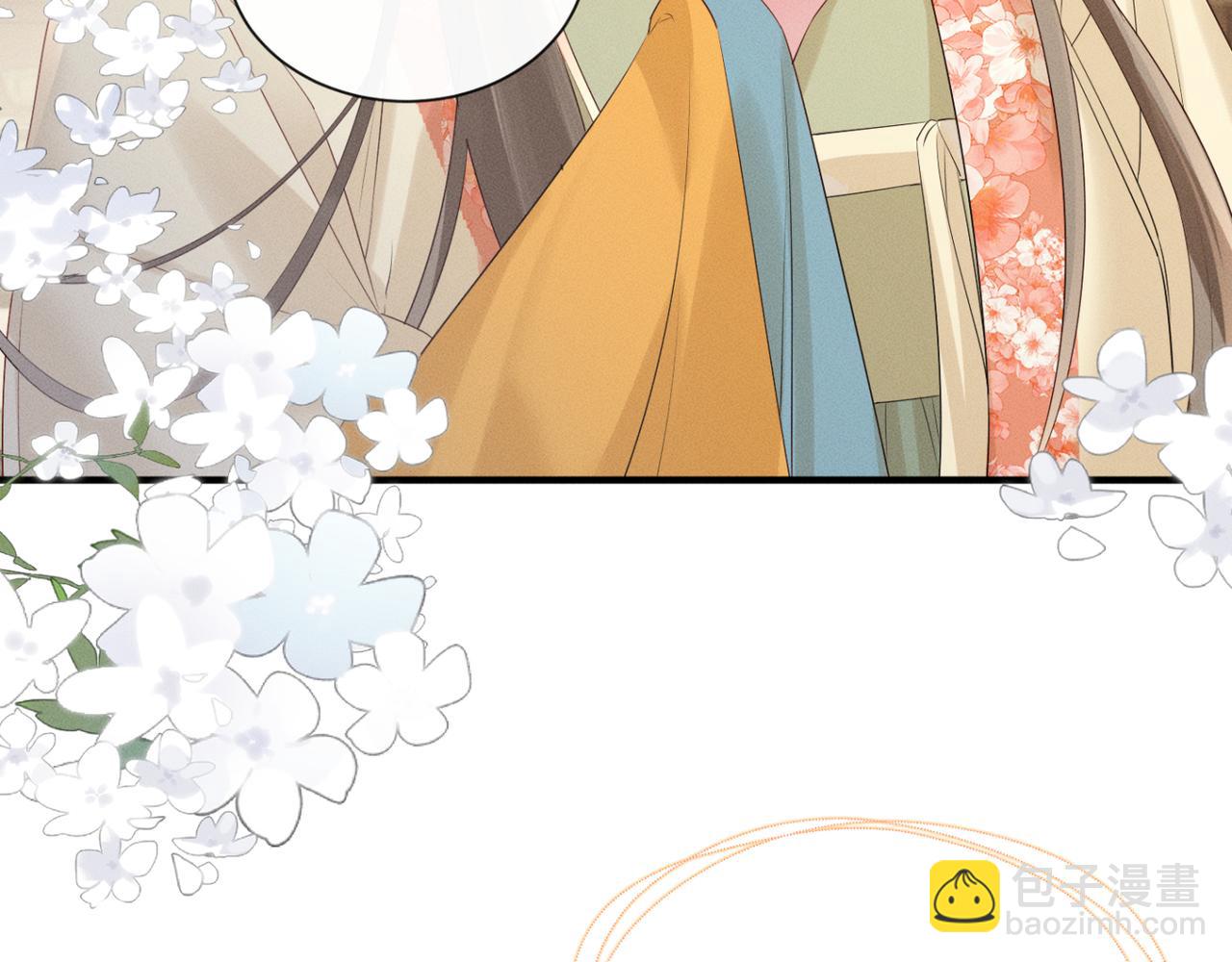 第35话 九九的药方(1/3)-第36话