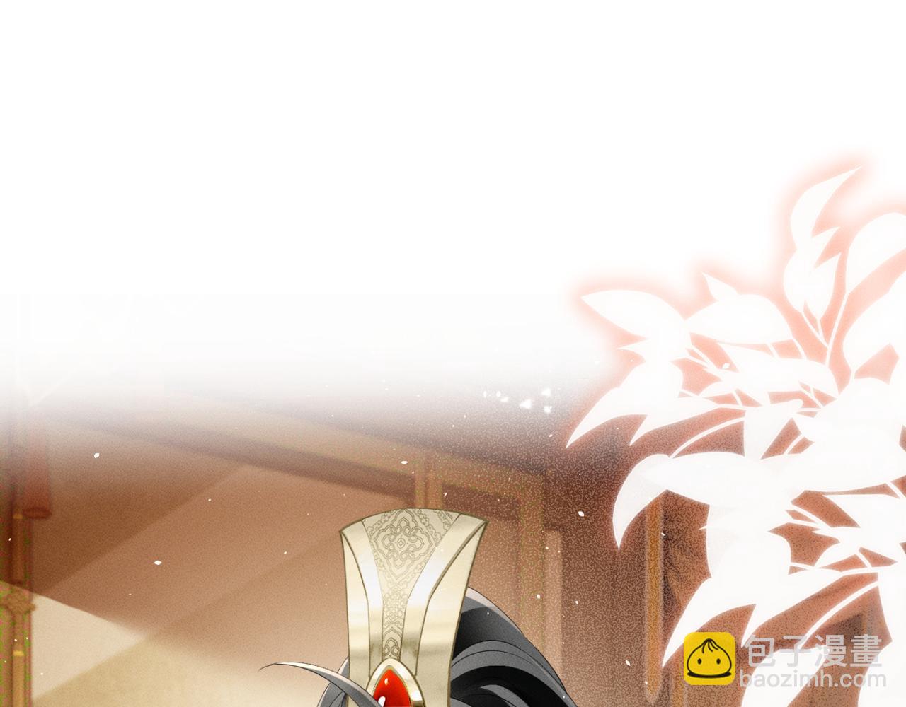 第35话 九九的药方(1/3)-第36话