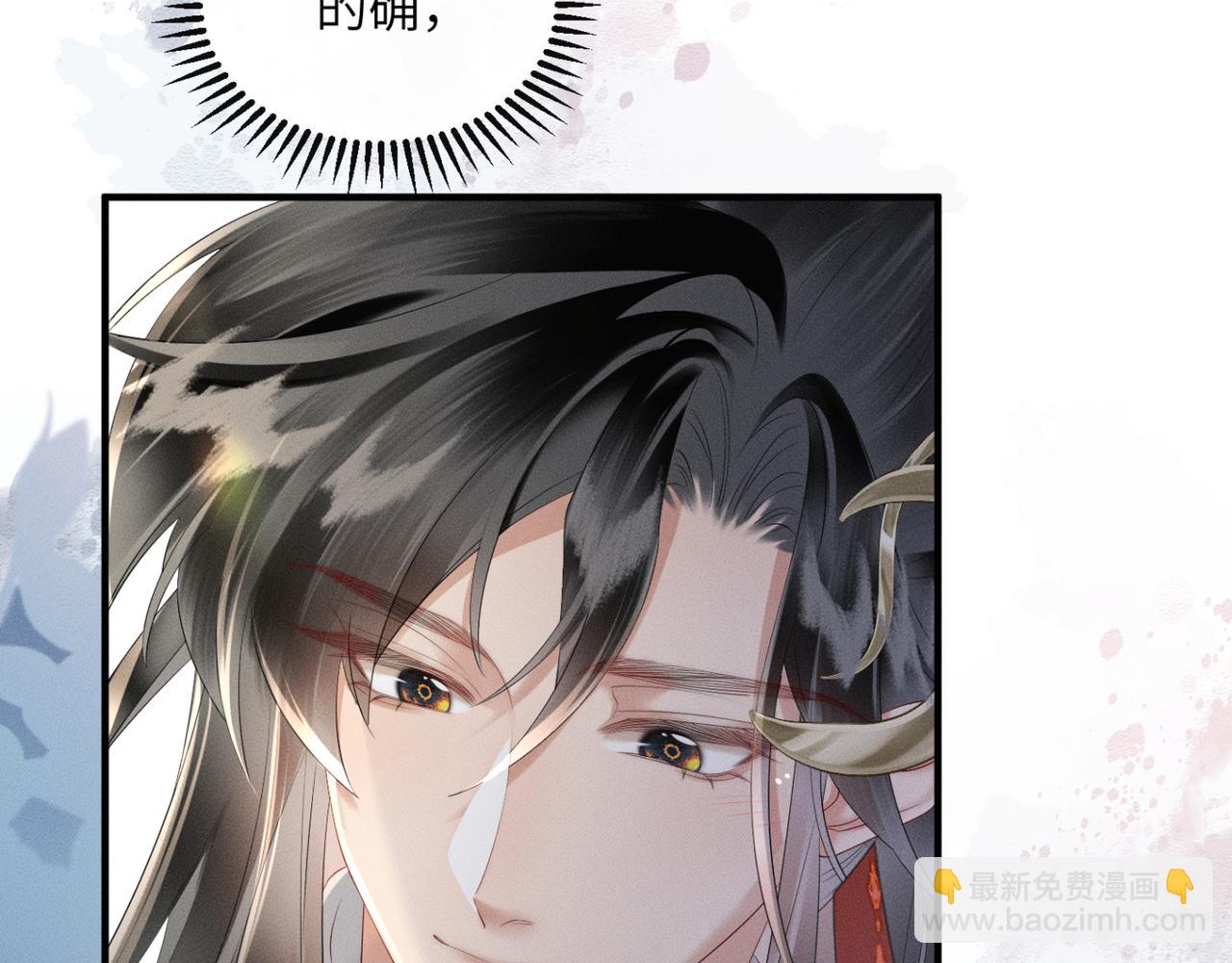 第35话 九九的药方(1/3)-第36话