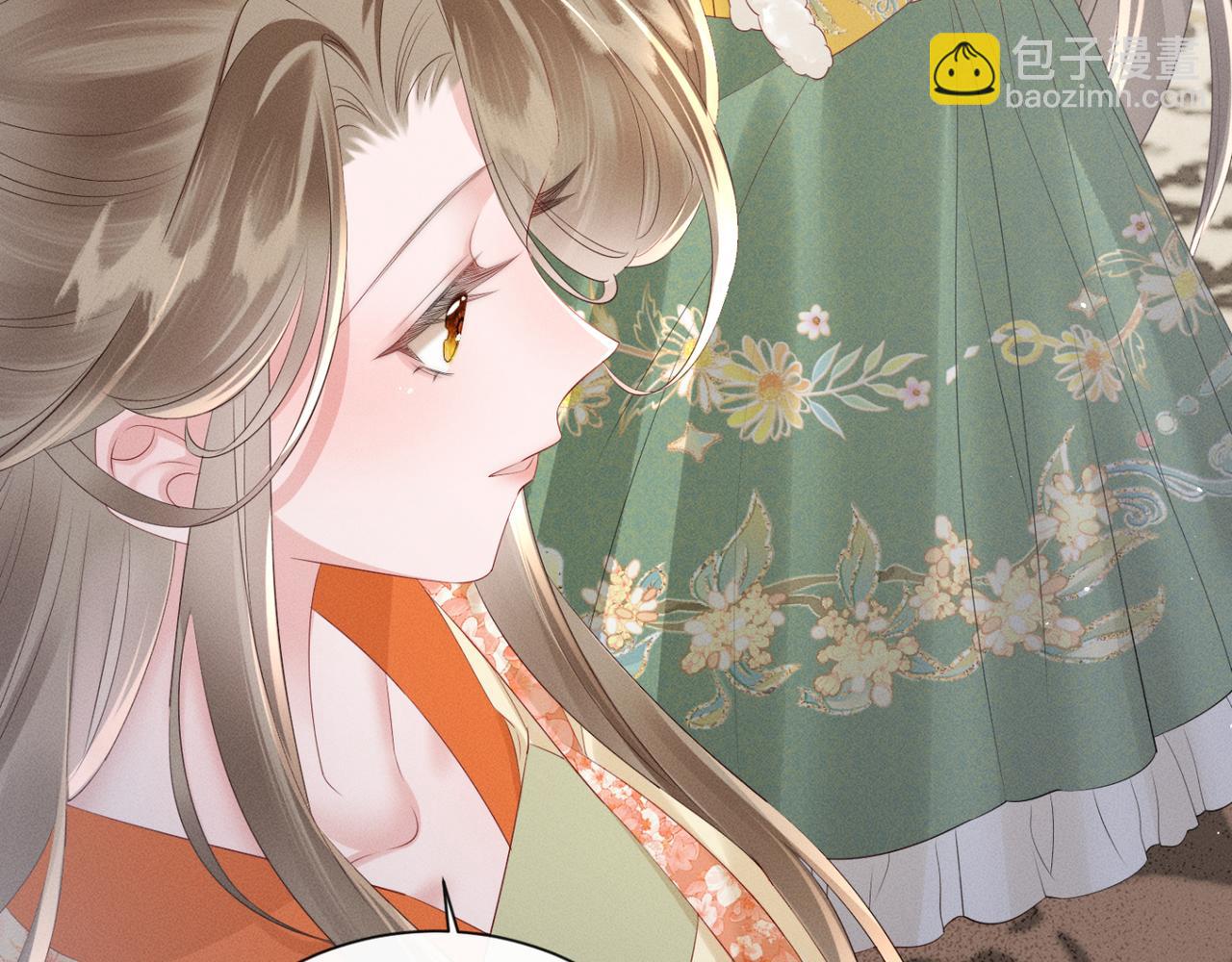 第35话 九九的药方(1/3)-第36话