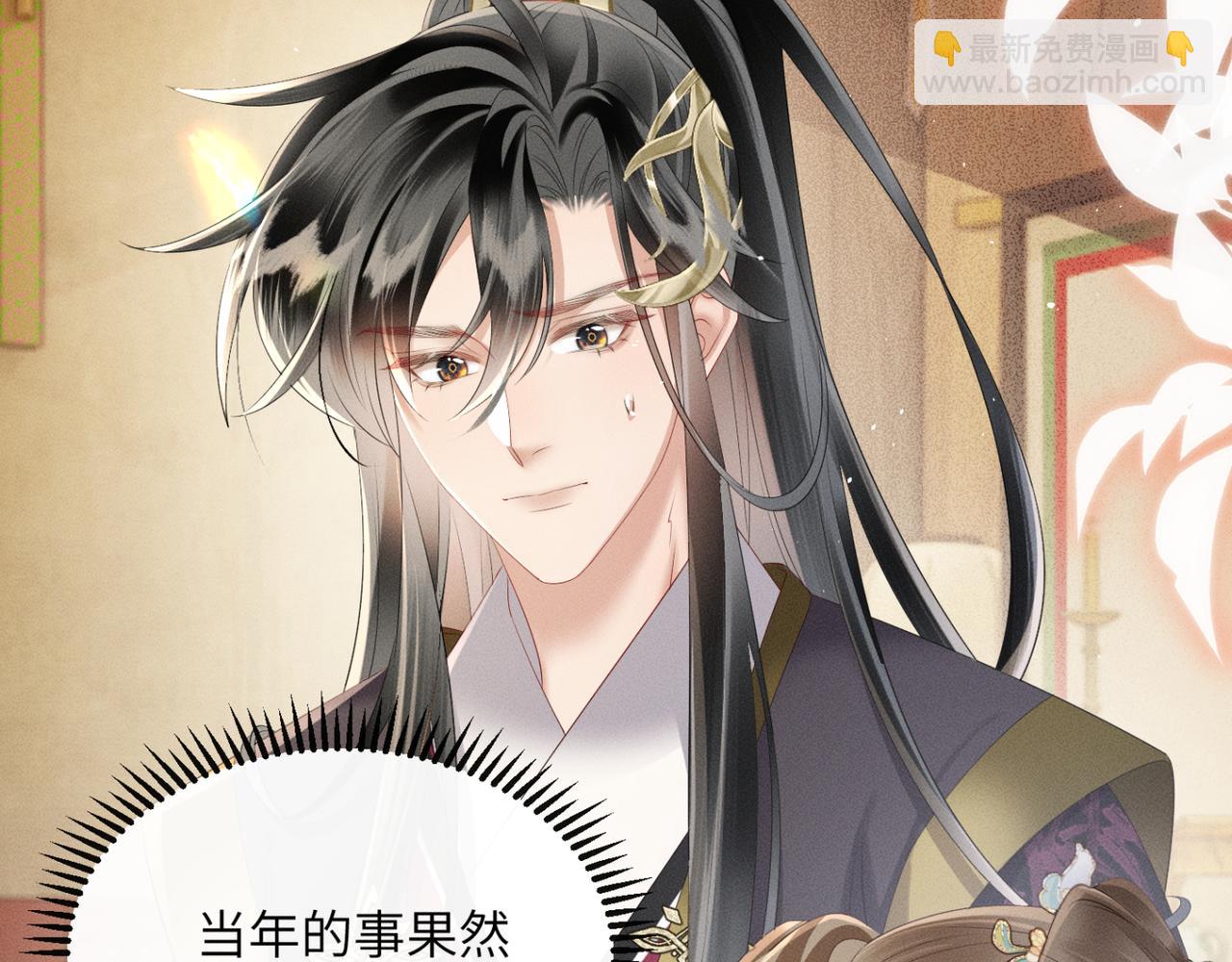 第35话 九九的药方(1/3)-第36话