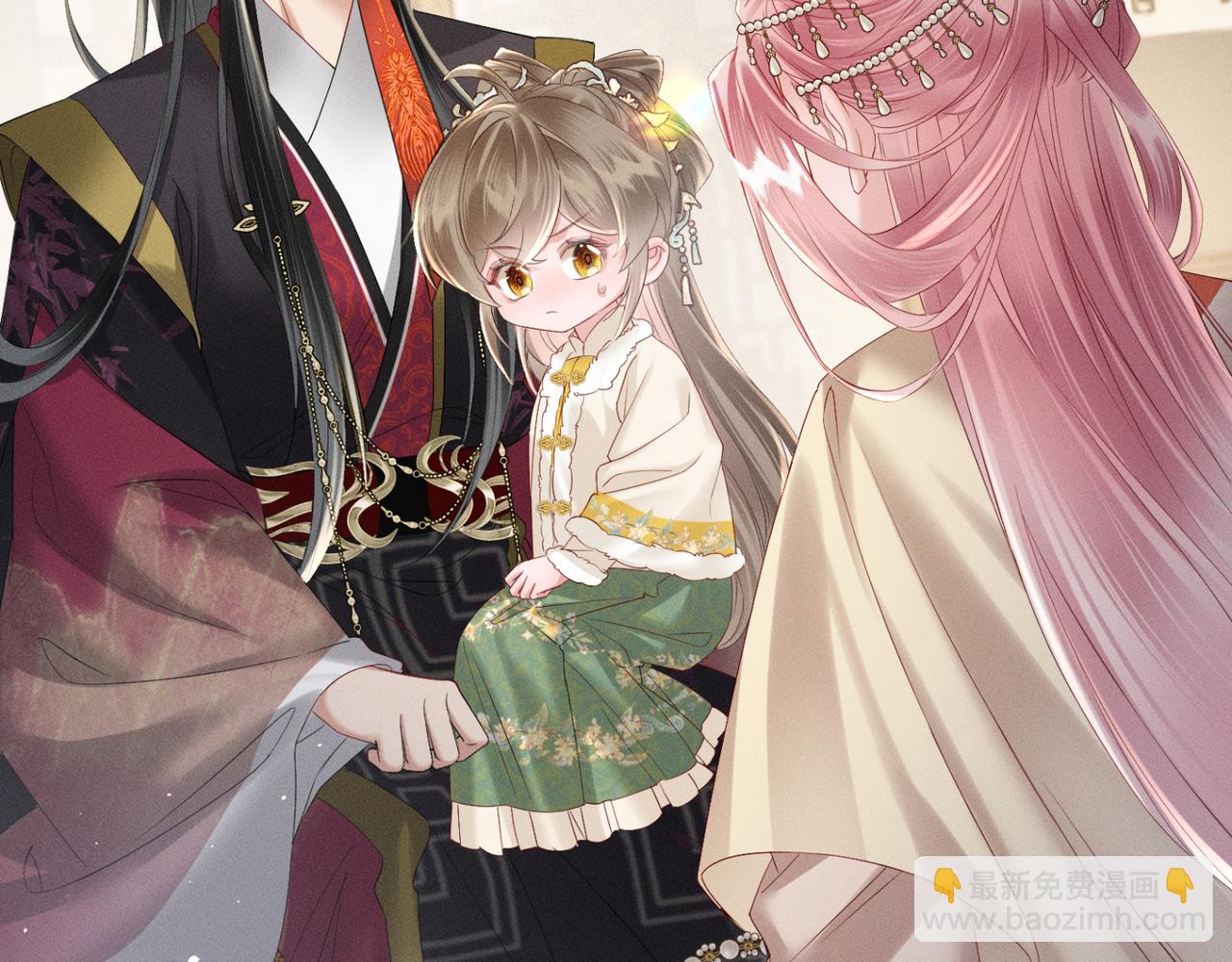 第37话 洗清罪名(1/3)-第38话