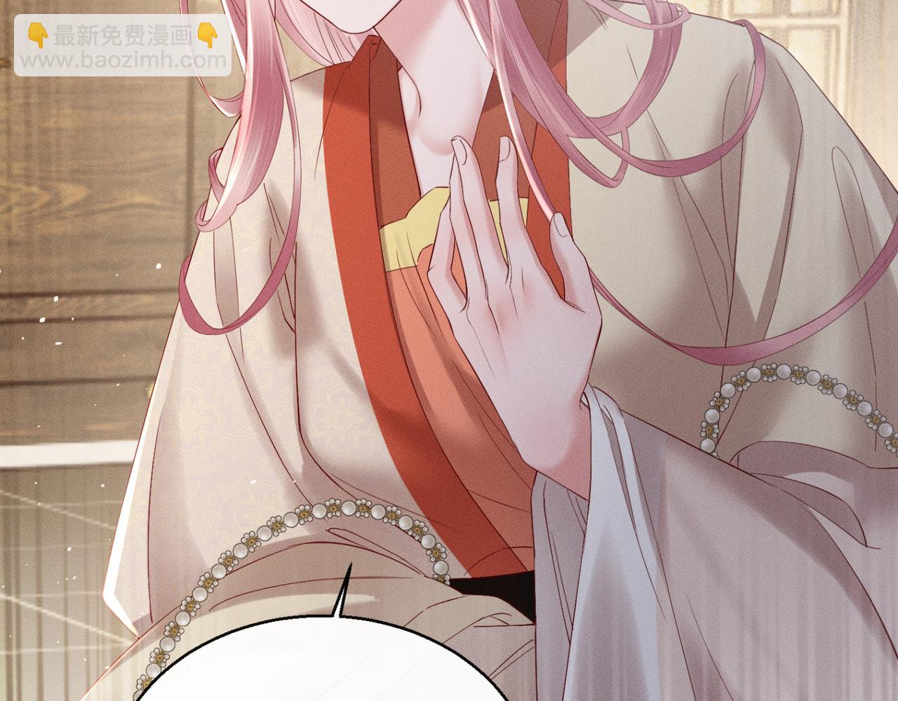 第37话 洗清罪名(1/3)-第38话