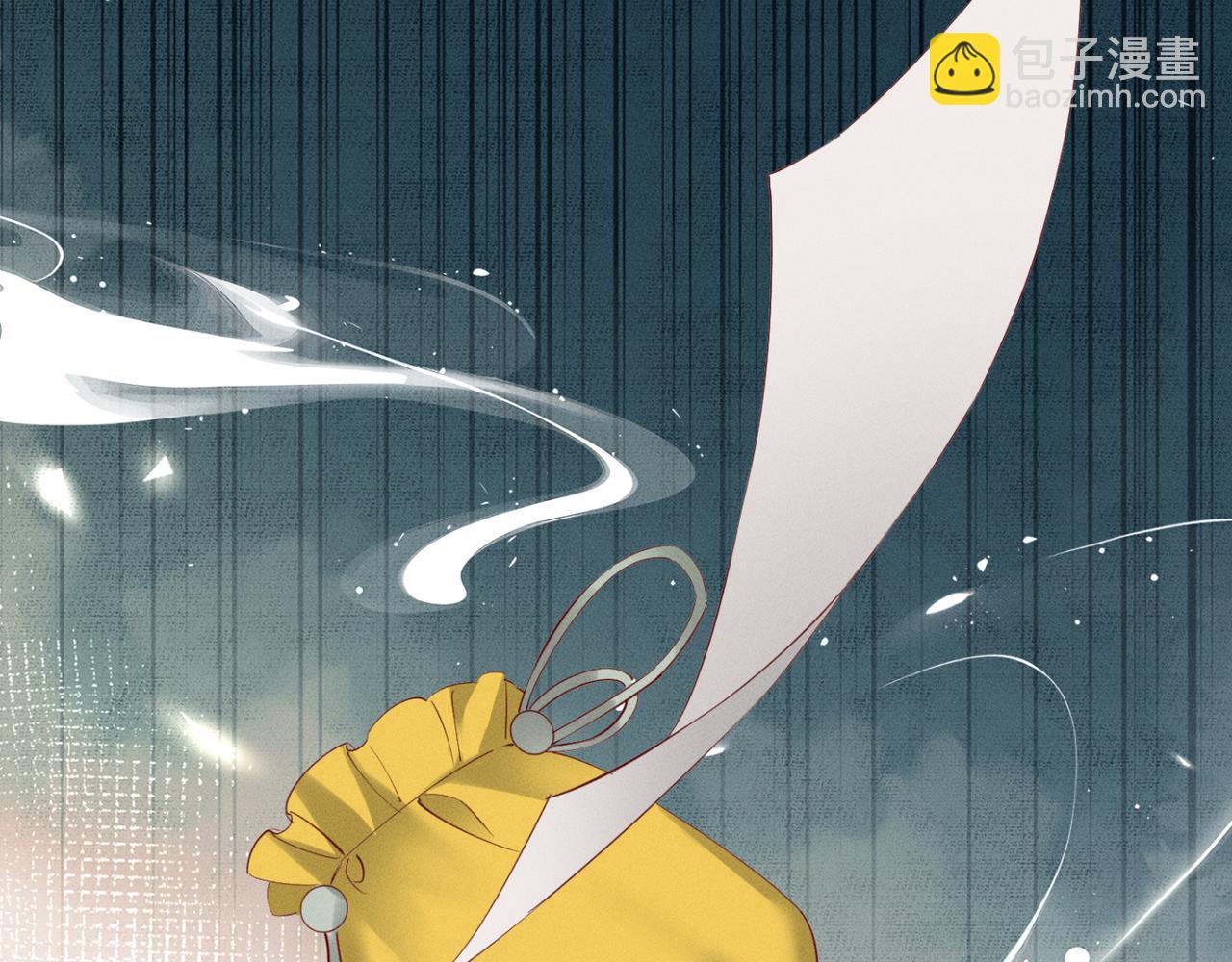 第37话 洗清罪名(1/3)-第38话