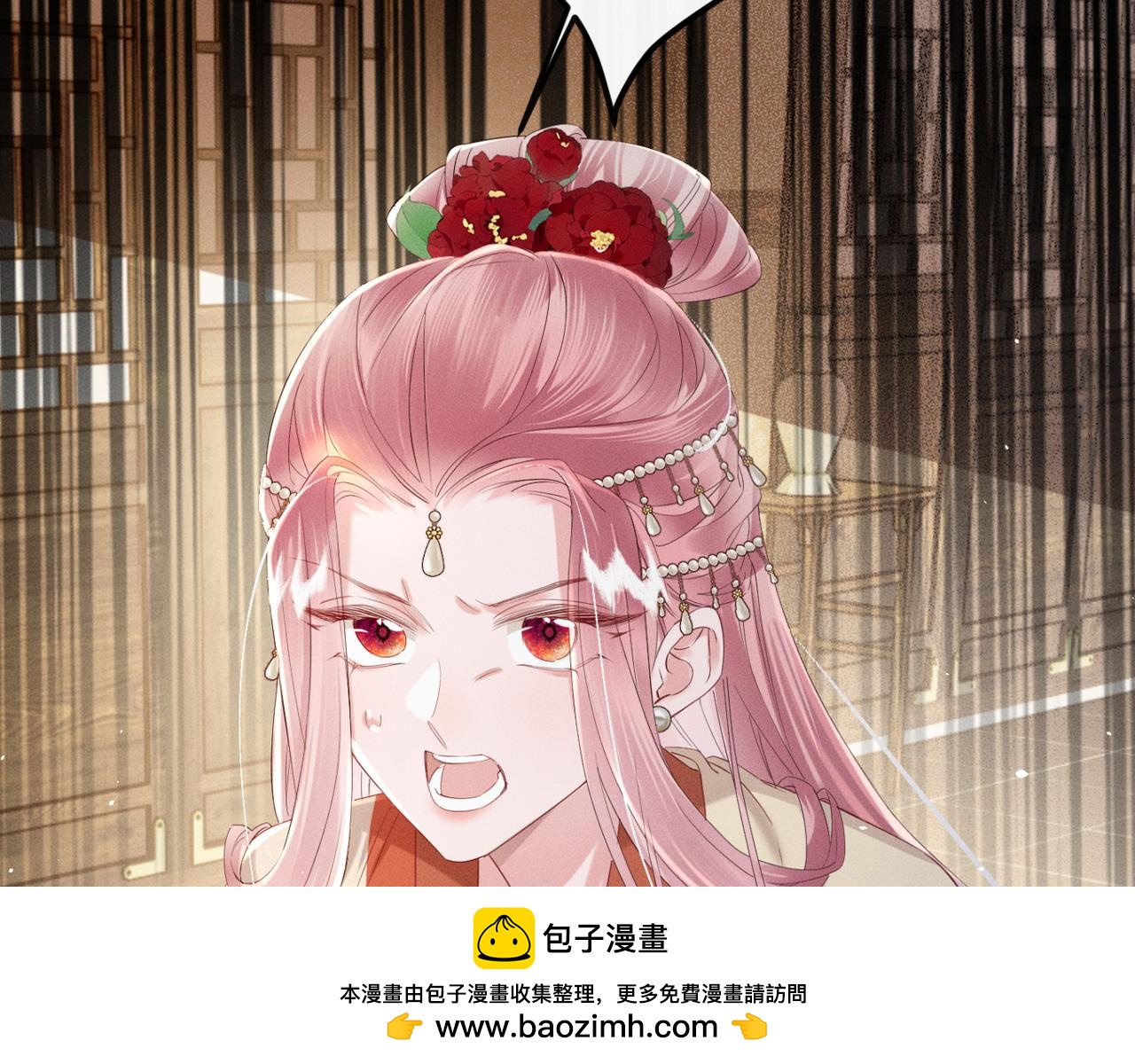 暴君一家靠聽她心聲續命 - 第37話 洗清罪名(2/3) - 5