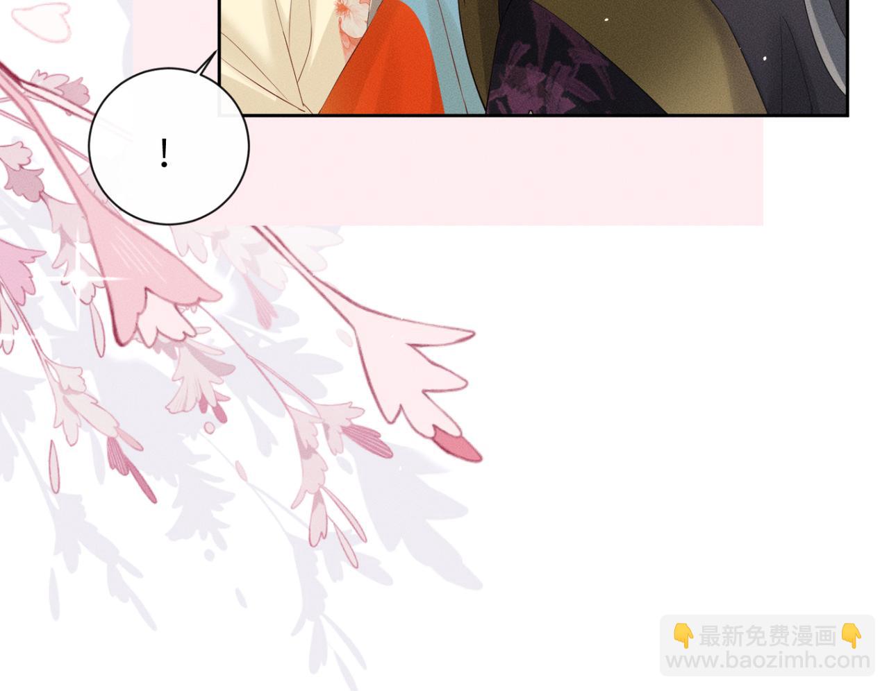暴君一家靠聽她心聲續命 - 第37話 洗清罪名(2/3) - 1