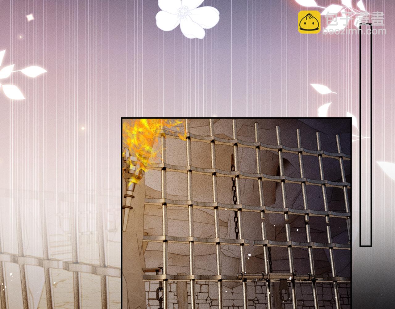 暴君一家靠聽她心聲續命 - 第38話 十三哥瘋了？(1/3) - 6