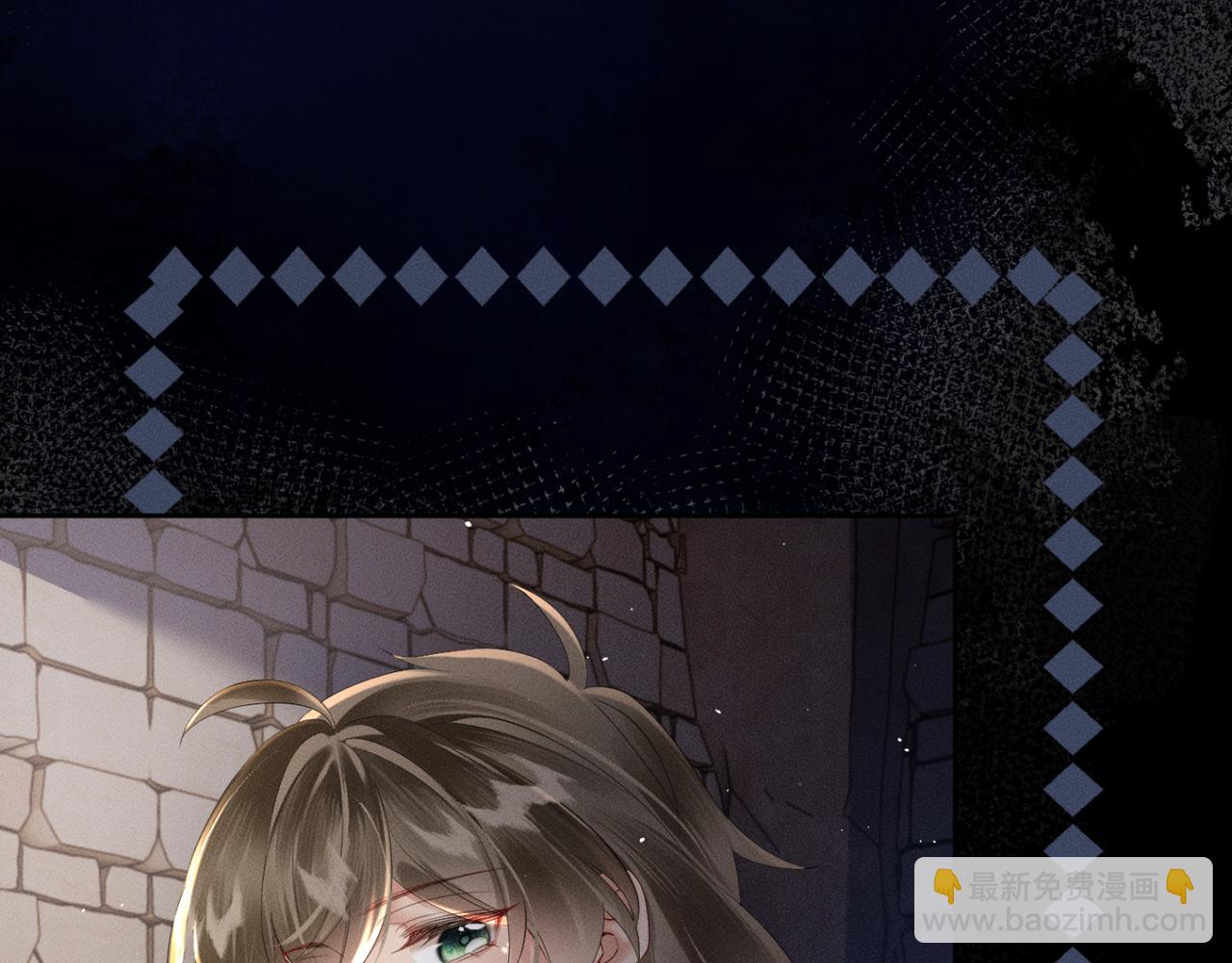 暴君一家靠聽她心聲續命 - 第38話 十三哥瘋了？(1/3) - 2