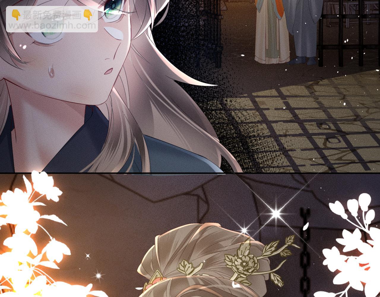 暴君一家靠聽她心聲續命 - 第38話 十三哥瘋了？(1/3) - 5