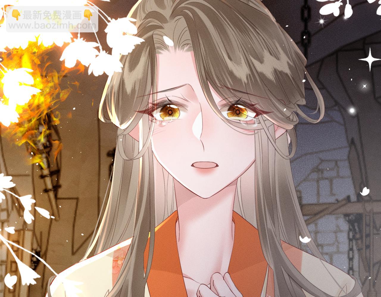 暴君一家靠聽她心聲續命 - 第38話 十三哥瘋了？(1/3) - 6