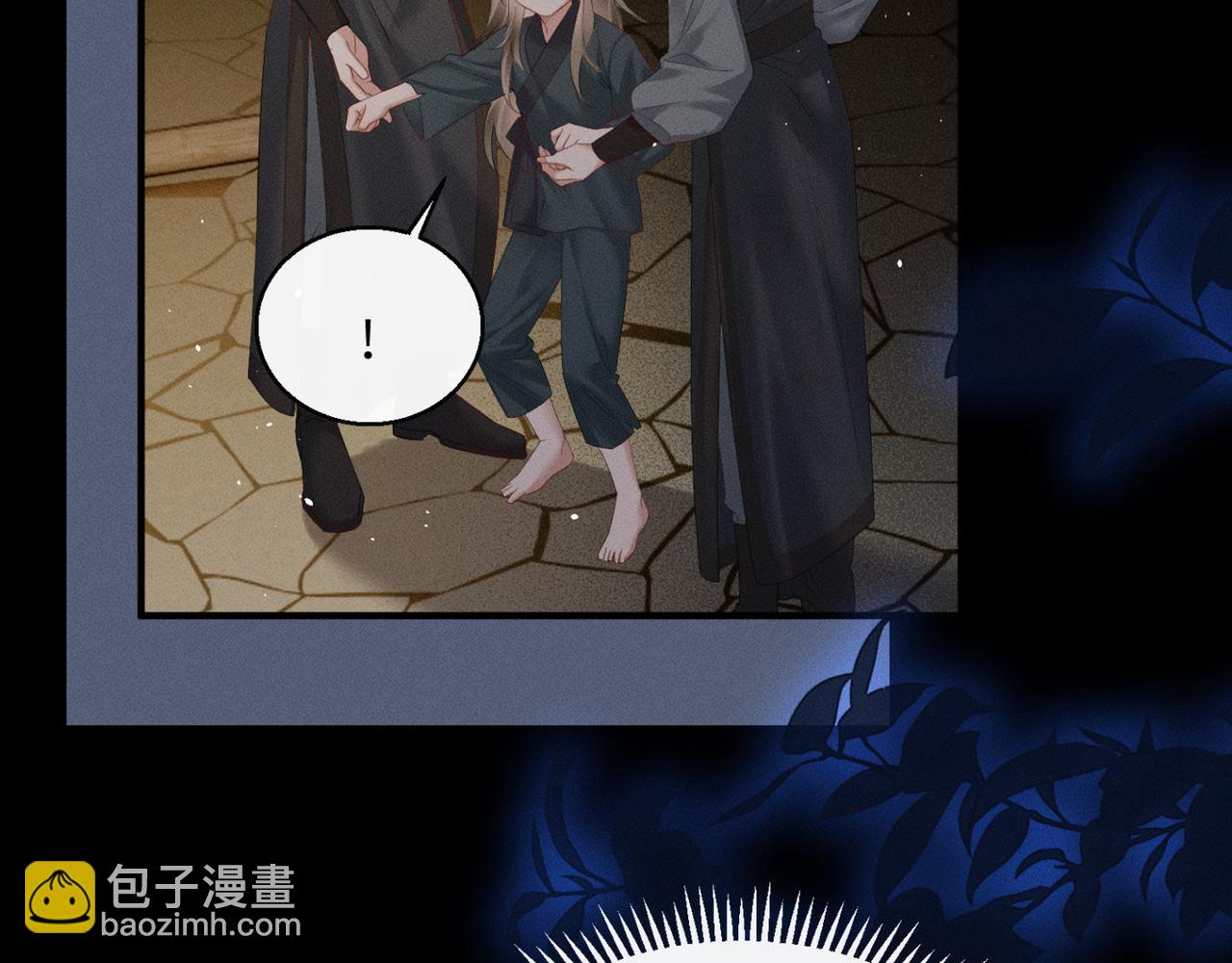 暴君一家靠聽她心聲續命 - 第38話 十三哥瘋了？(1/3) - 4