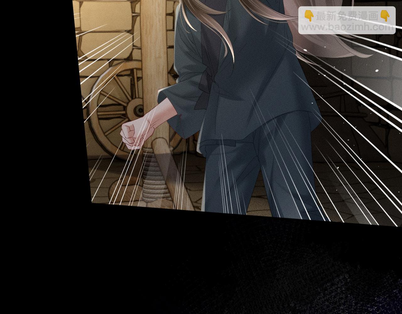 暴君一家靠聽她心聲續命 - 第38話 十三哥瘋了？(1/3) - 8