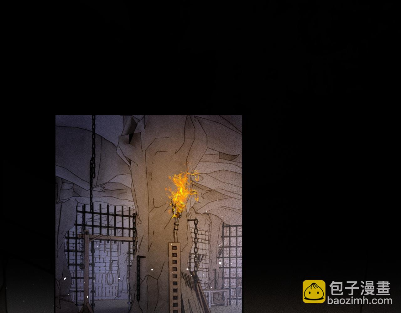 暴君一家靠聽她心聲續命 - 第38話 十三哥瘋了？(1/3) - 4