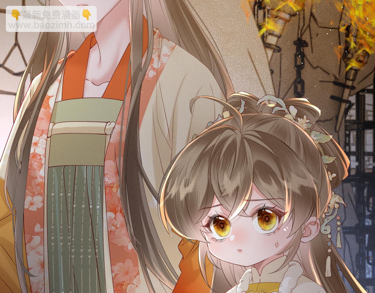 暴君一家靠聽她心聲續命 - 第38話 十三哥瘋了？(1/3) - 6