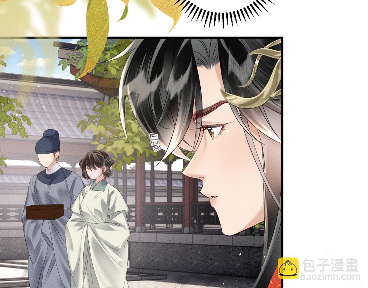 暴君一家靠聽她心聲續命 - 第38話 十三哥瘋了？(2/3) - 7