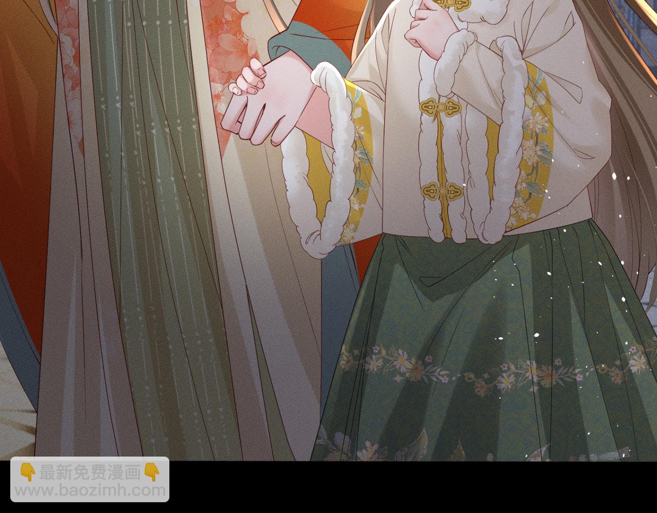 暴君一家靠聽她心聲續命 - 第38話 十三哥瘋了？(1/3) - 7