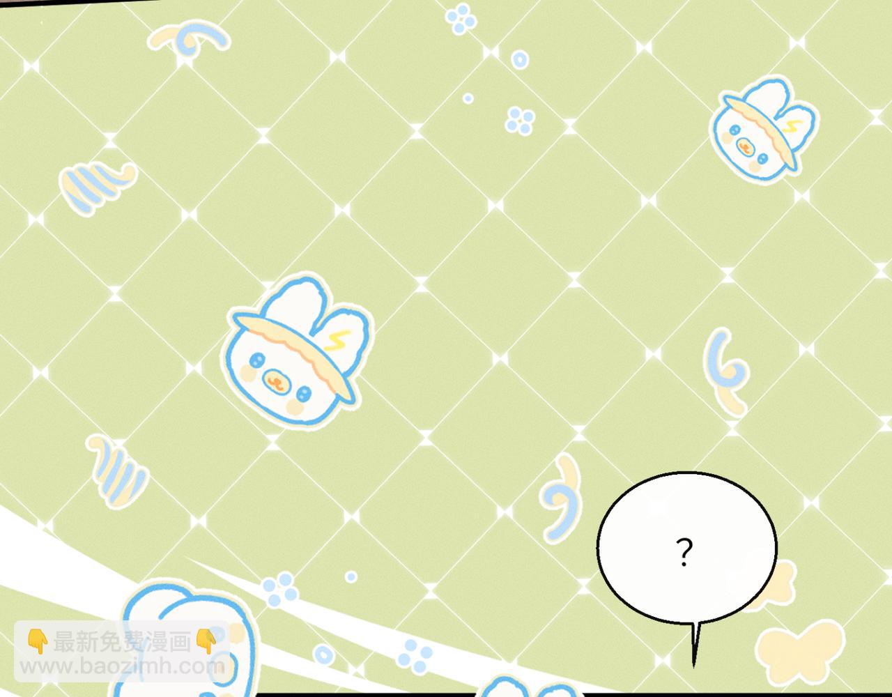 暴君一家靠聽她心聲續命 - 第38話 十三哥瘋了？(2/3) - 2