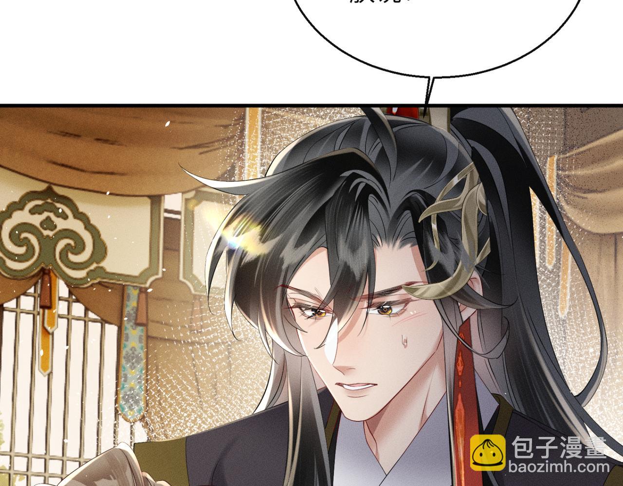 暴君一家靠聽她心聲續命 - 第38話 十三哥瘋了？(2/3) - 3