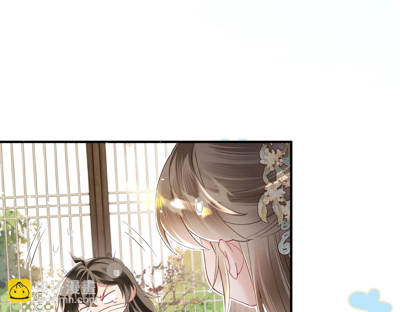 暴君一家靠聽她心聲續命 - 第38話 十三哥瘋了？(2/3) - 4